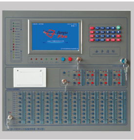 AY8200型火災報警控制器（聯(lián)動(dòng)型））