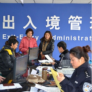 出入境簽注一體機(jī) 解決方案
