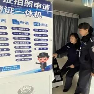 【云南-昆明】2分鐘辦結(jié)、24小時(shí)營業(yè)…呈貢區(qū)“自助便民服務(wù)超市”來啦