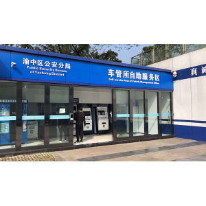 ODM方案定制