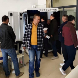 【云南-昆明】駕駛體檢不用再跑醫(yī)院了，自助體檢機(jī)”上線(xiàn)啦，5分鐘搞定！