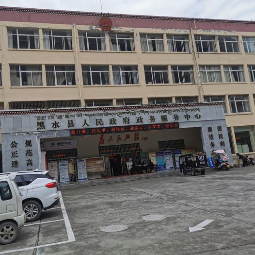 【四川-黑水縣】政務(wù)大廳啟用神盾衛(wèi)民臨時身份證制證機(jī)和拍照機(jī)