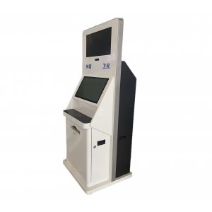 機場臨時通行證自助制證機